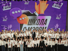 Краснодарский проект «Школа с мэром» номинирован на Всероссийскую премию «Служение»